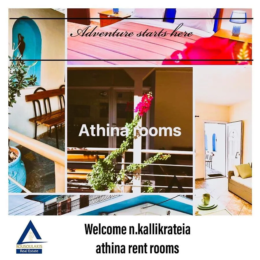 Athina K Rooms Nea Kallikrateia 0*,  Griechenland